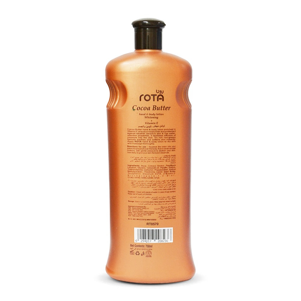 لوشن الجسم روتا بزبدة جوز الهند 750 مل