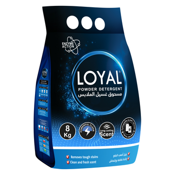 مسحوق غسيل لويال 8 كيلو