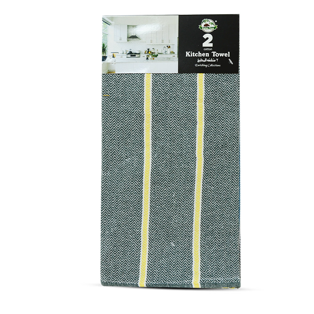 Terry Kitchen Towel 2's