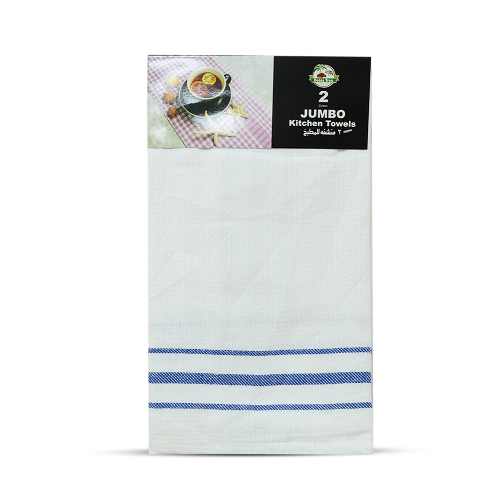 Kitchen Towel Jumbo 2's Pack