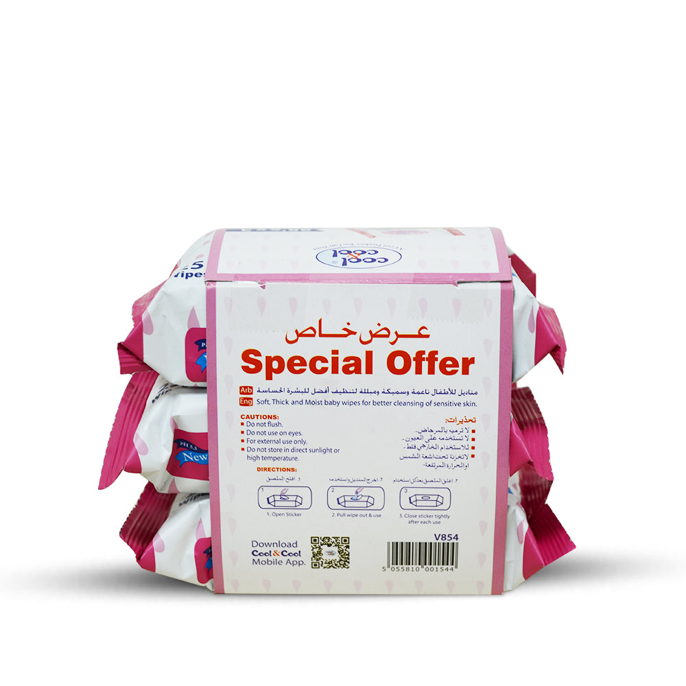 سي اند سي مناديل مبللة للأطفال، عبوة سفر 25 ثانية |   حزمة من 3