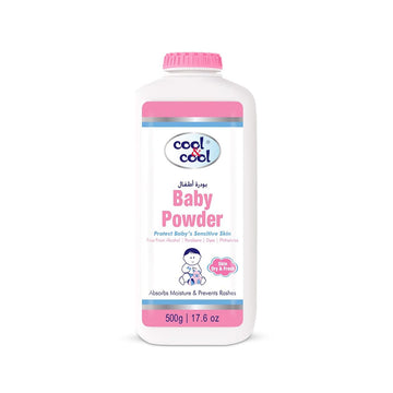 بودرة أطفال سي أند سي 500 جرام