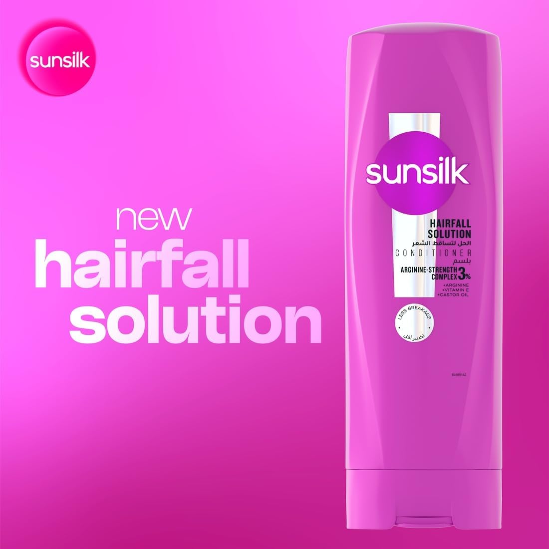 SunSilk Conditioner Hair Fall Solution 340ml