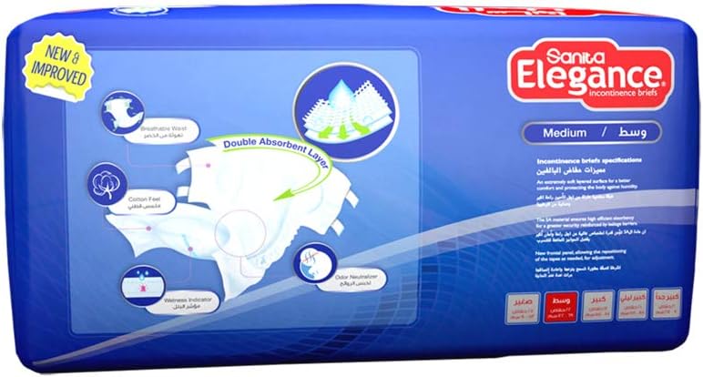 Adult Diaper ELG  HF Medium JUM 22 pcs