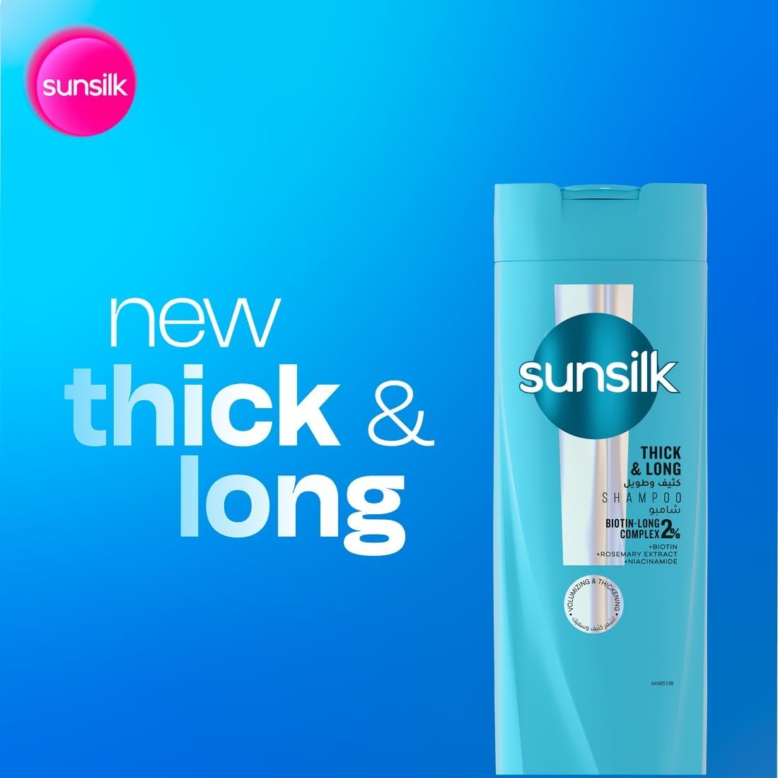 SunSilk Shampoo Thick & Long 400ml