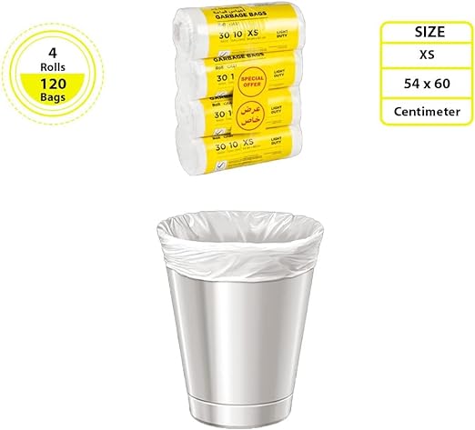Garbage White Roll XS | 54X60 | 4 Rolls