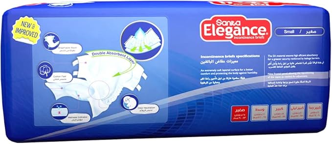 Adult Diaper ELG HFL Small JUMB 25 pcs