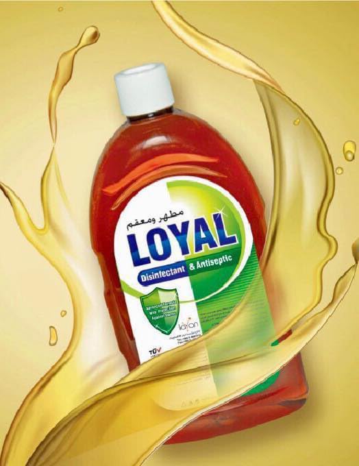 مطهر ومعقم لويال 750 مل