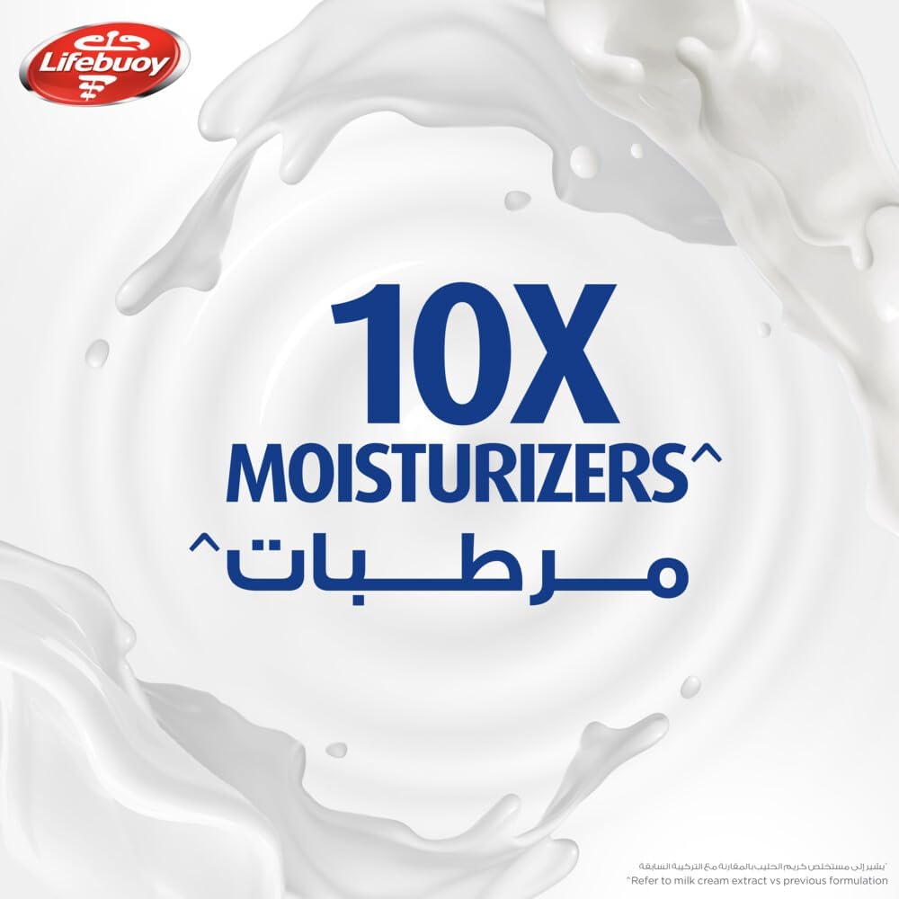 Lifebuoy Body Wash Mild Care 500ML