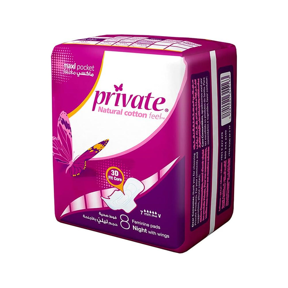 PRIVATE 8 NIGHT WITH WINGS