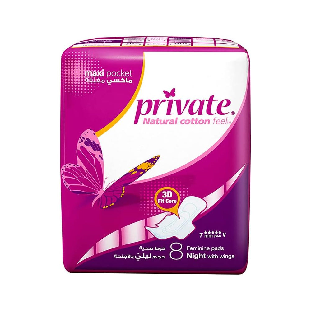 PRIVATE 8 NIGHT WITH WINGS