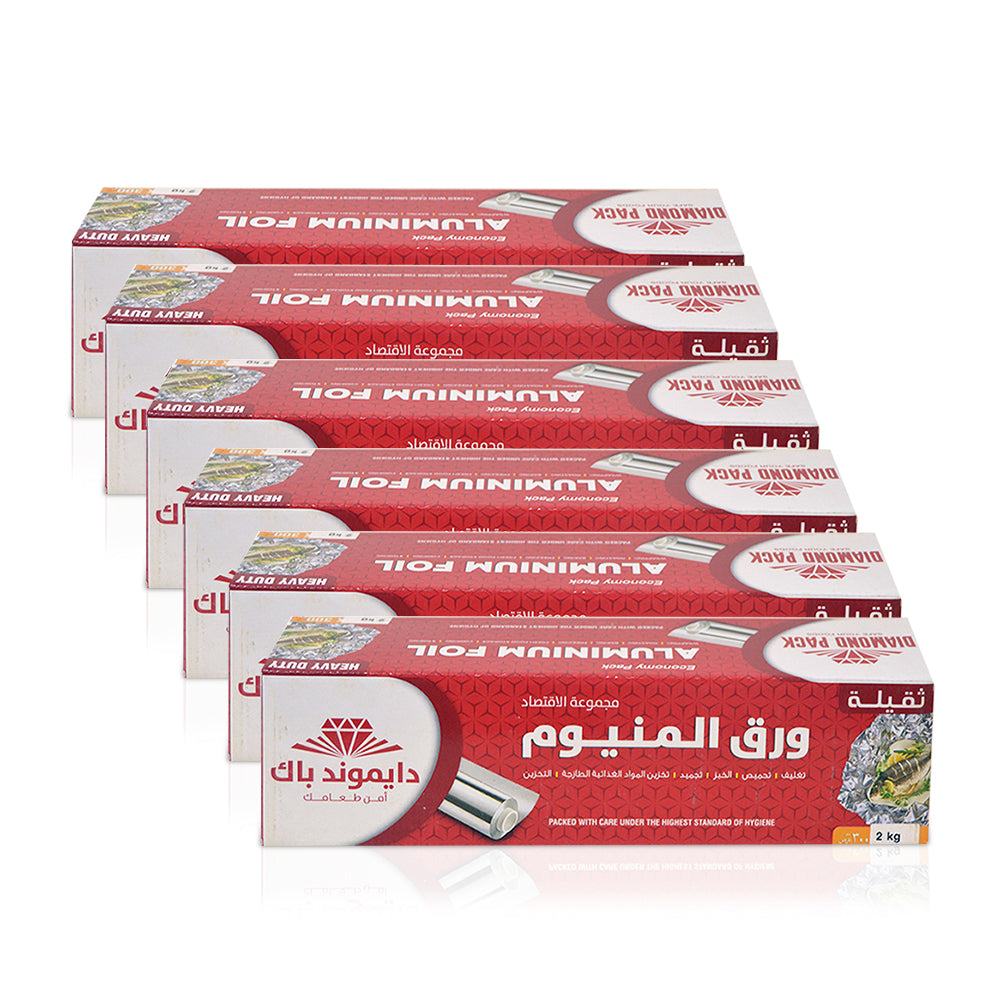 Diamond Aluminum Foil 30CM | 2KG | Pack of 6 (CTN)