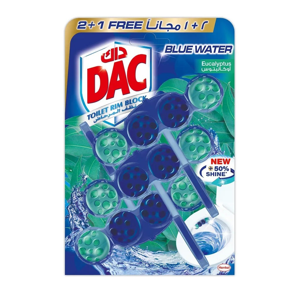 DAC Power Active Rim Block Blue Water (2+1)50 جم