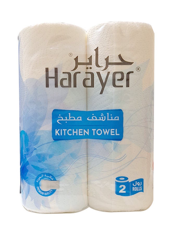 مناديل مطبخ هاراير 70 ورقة عبوة مزدوجة
