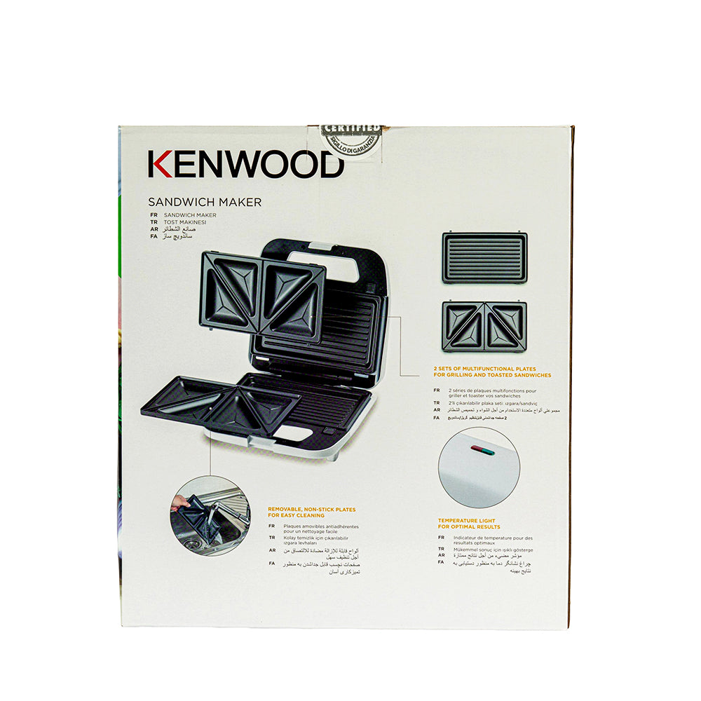 صانعة الساندويتشات كينوود 750 واط