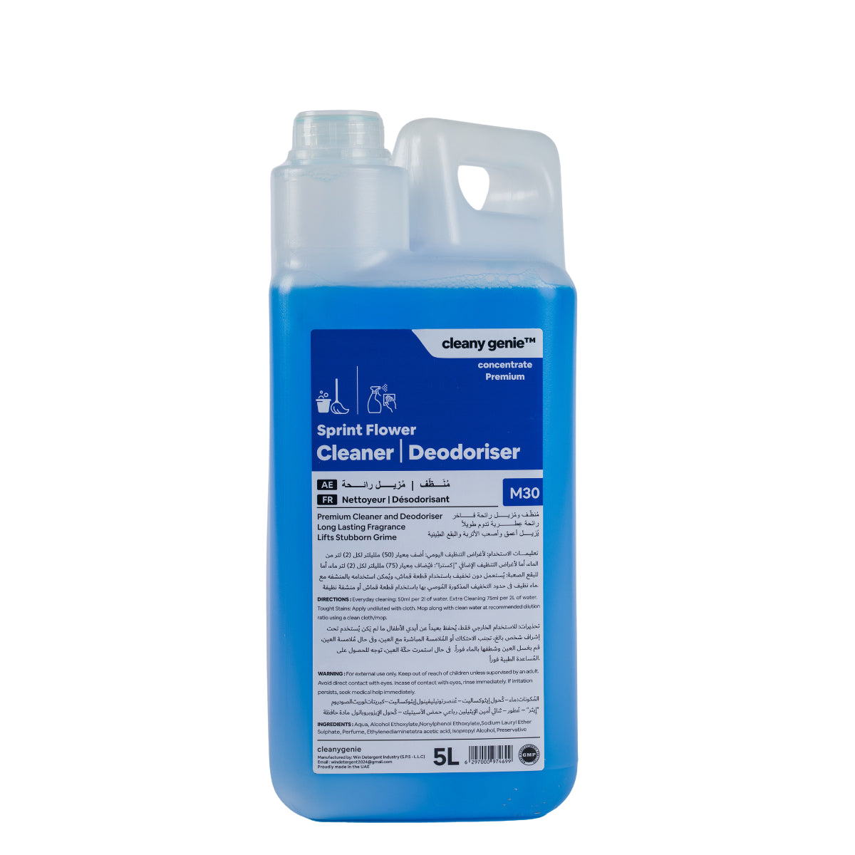 Sprint Flower Cleaner Deodorizer M30 | 5L