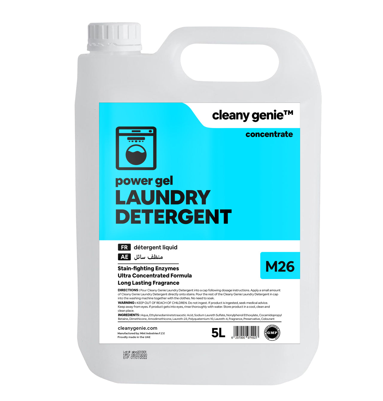 Laundry Detergent M26 | Power Gel 5L blue