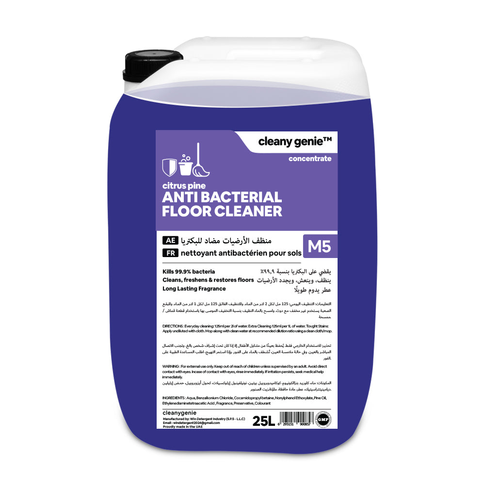 منظف أرضيات مضاد للبكتيريا M5 | برائحة الحمضيات والصنوبر ٢٥ لترًا