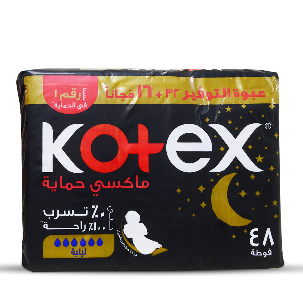 Kotex Maxi Protect Night 48 pads