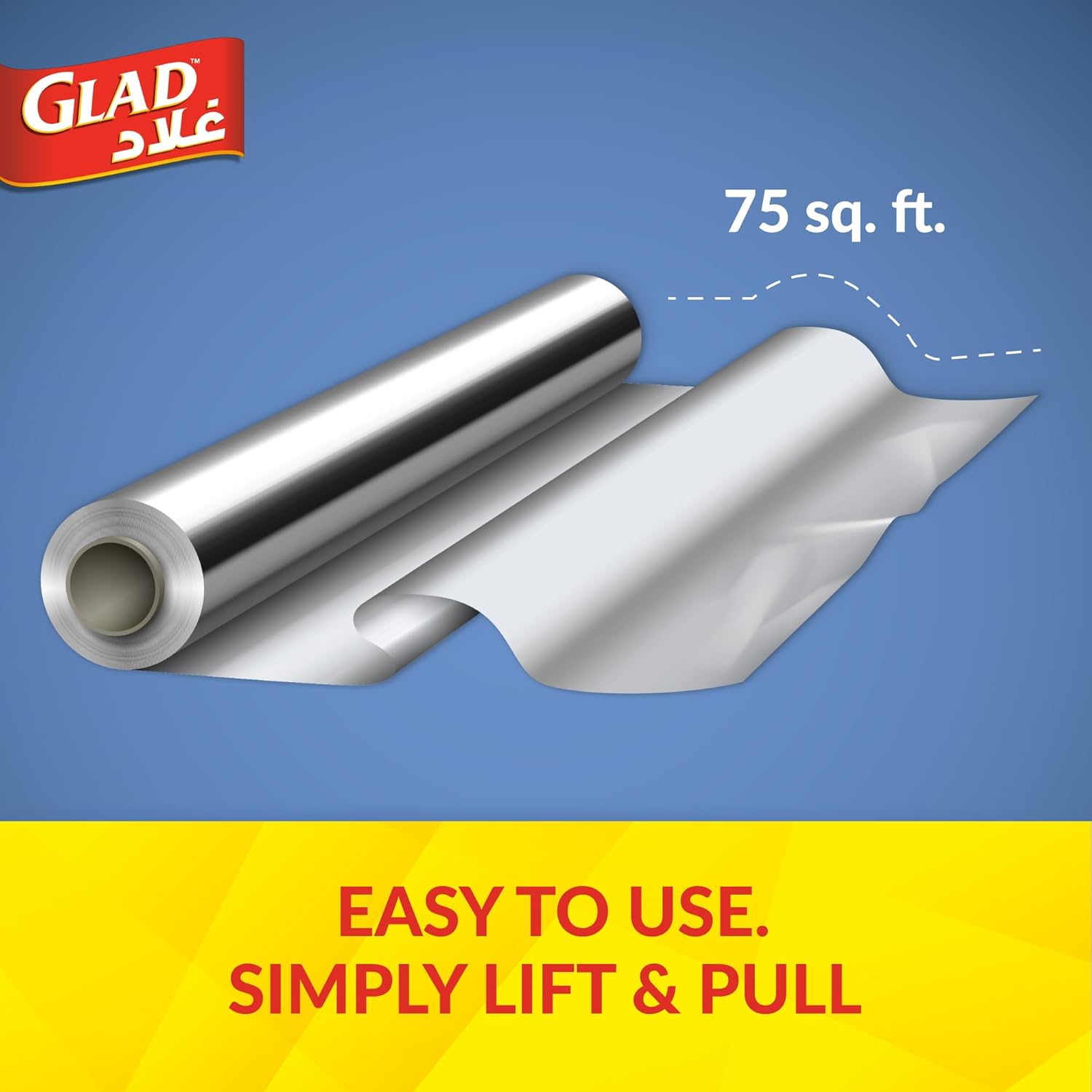 رقائق ألومنيوم جلاد 75 قدم مربع (30 سم × 23.2 متر)