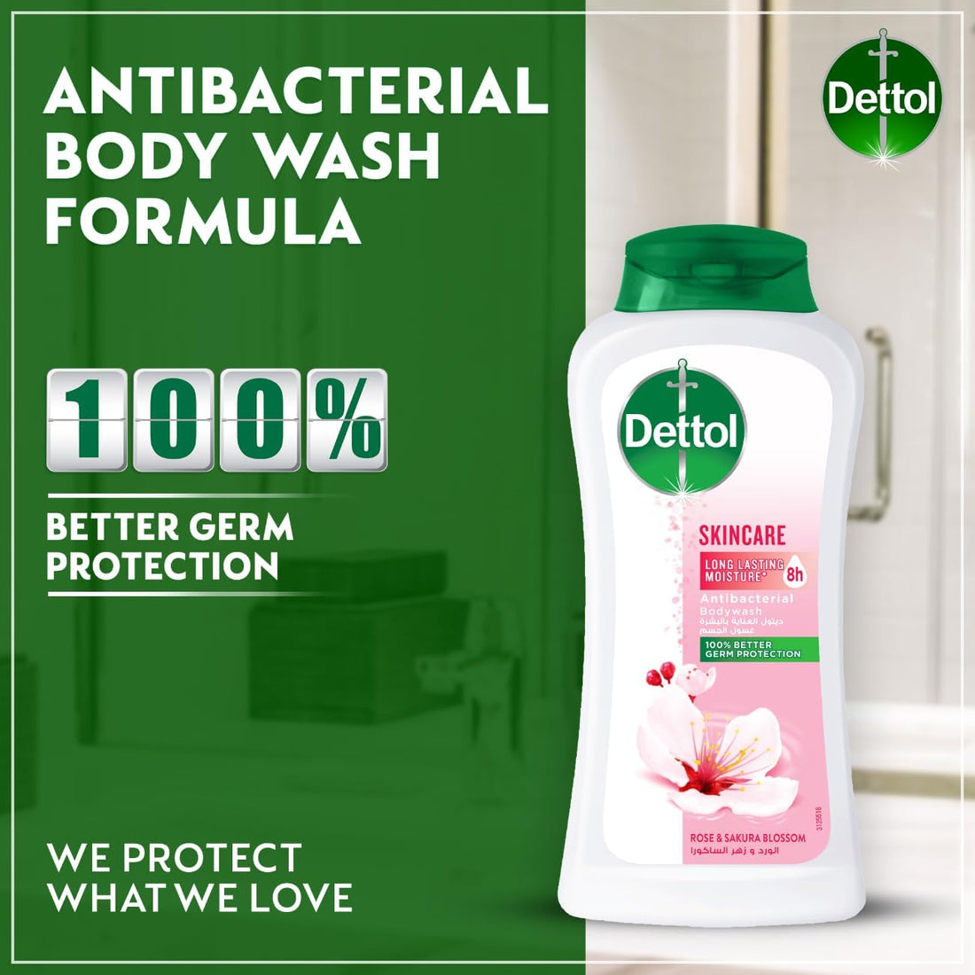 Dettol Shower Gel Skin Care 250ML