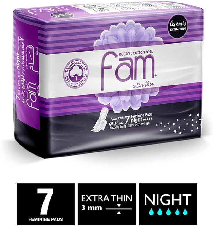 فام - فوط صحية رقيقة للغاية 7 ليلية