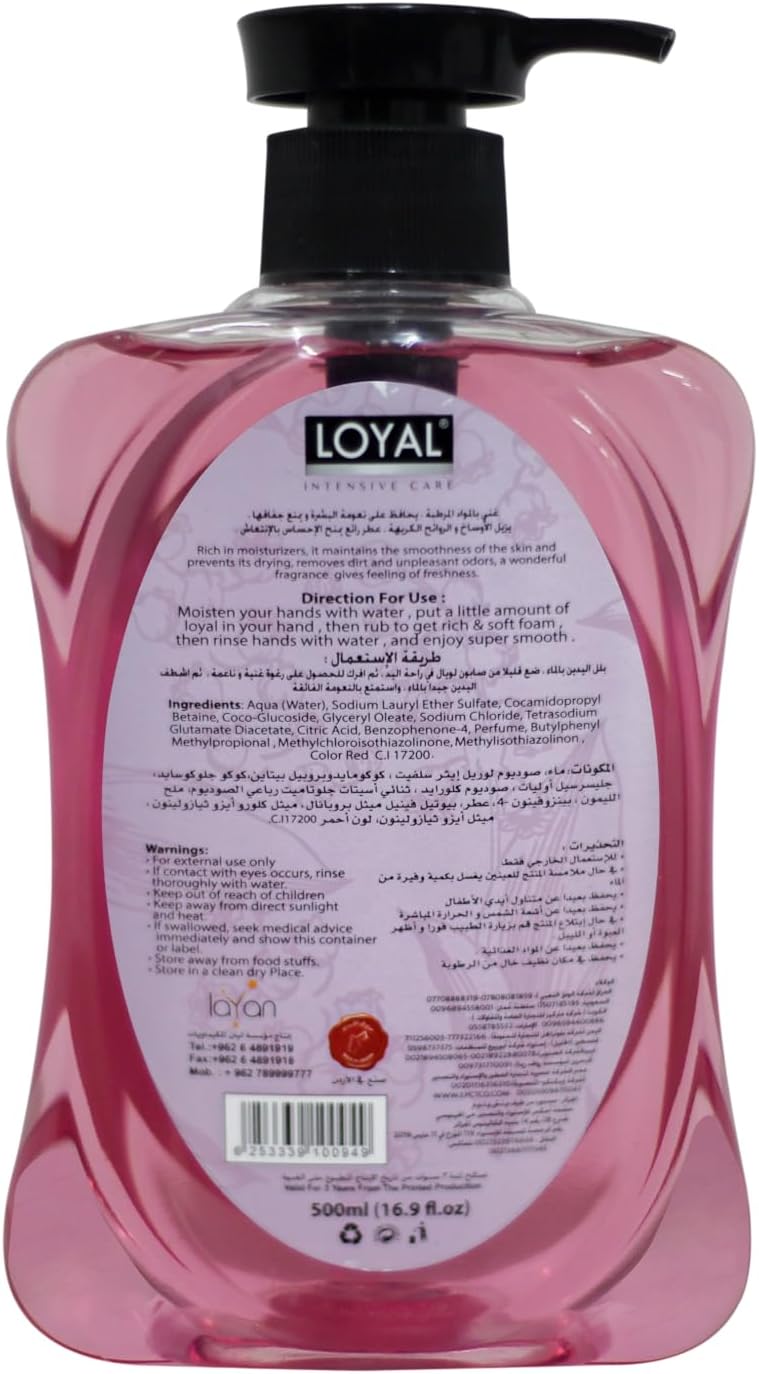 Loyal  Liquid Hand & Body Wash 500ML Pink Dream