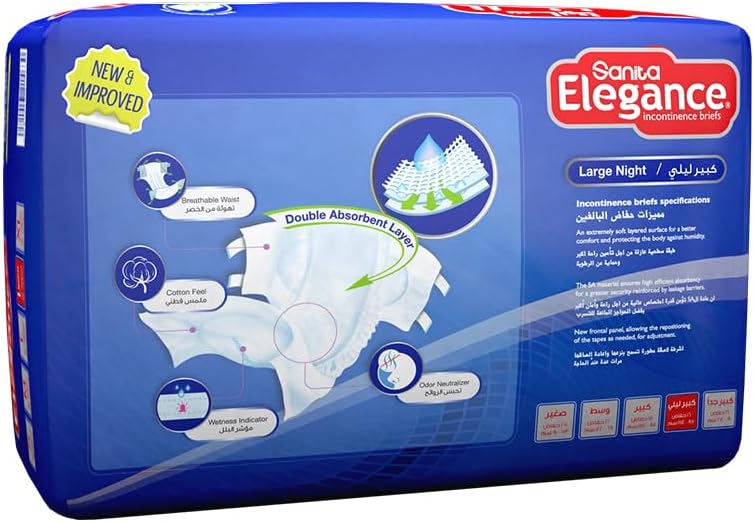 Adult Diaper ELG HFL LNT JUMB 16 pcs
