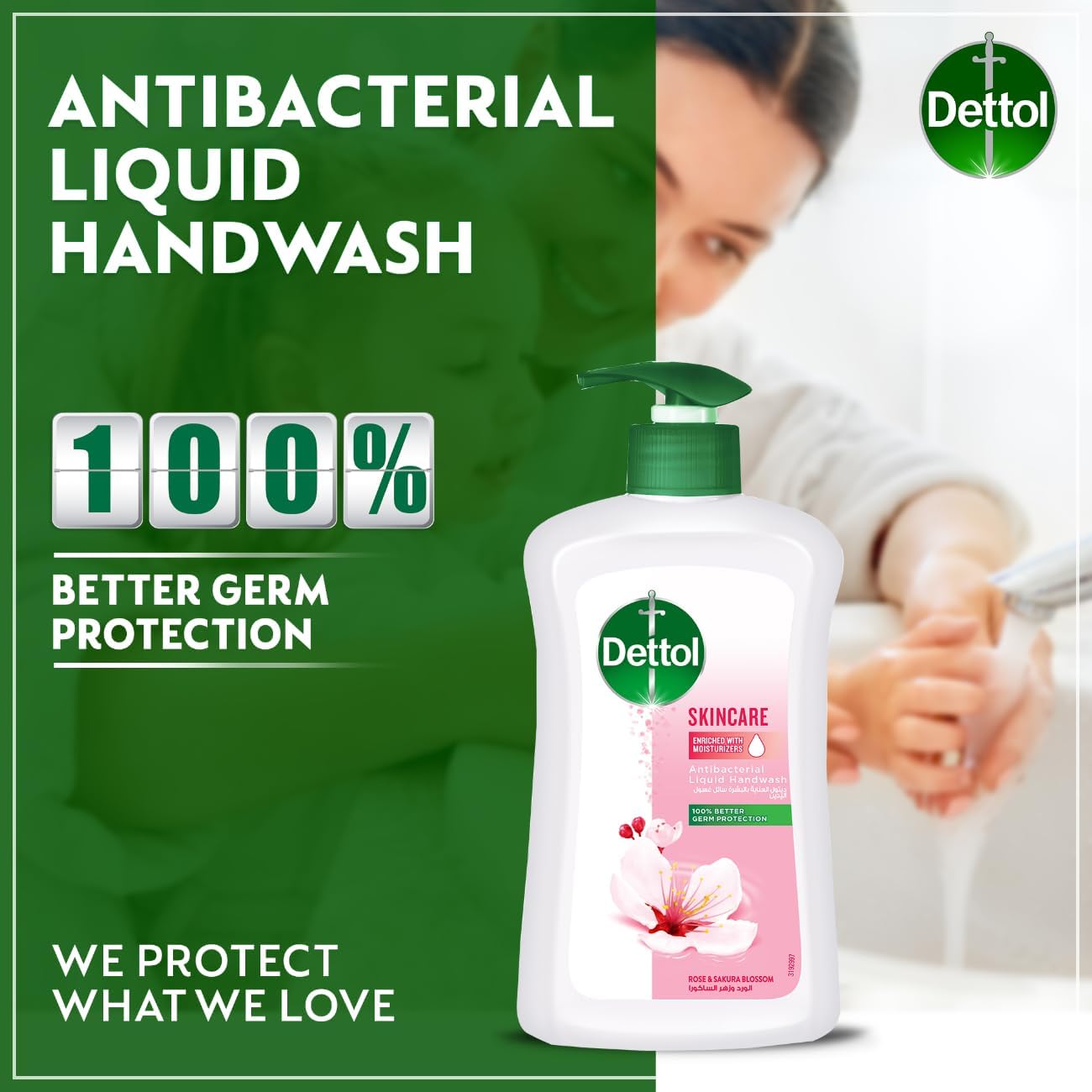 Dettol Skincare Liquid Handwash Pump, Rose & Sakura Blossom Scent, 200ml x 2 + 1L Refill