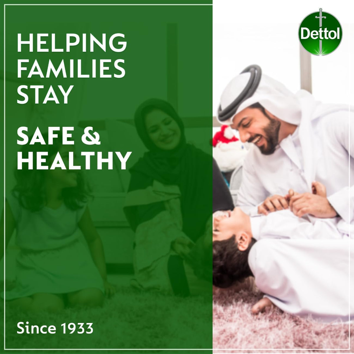 Dettol Shower Gel Cool 250ML