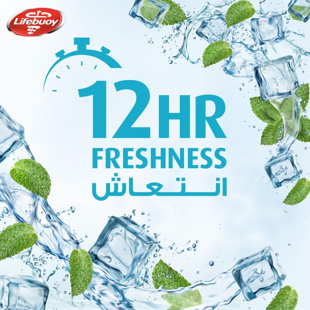 Lifebuoy Body Wash Cool Fresh 500ML