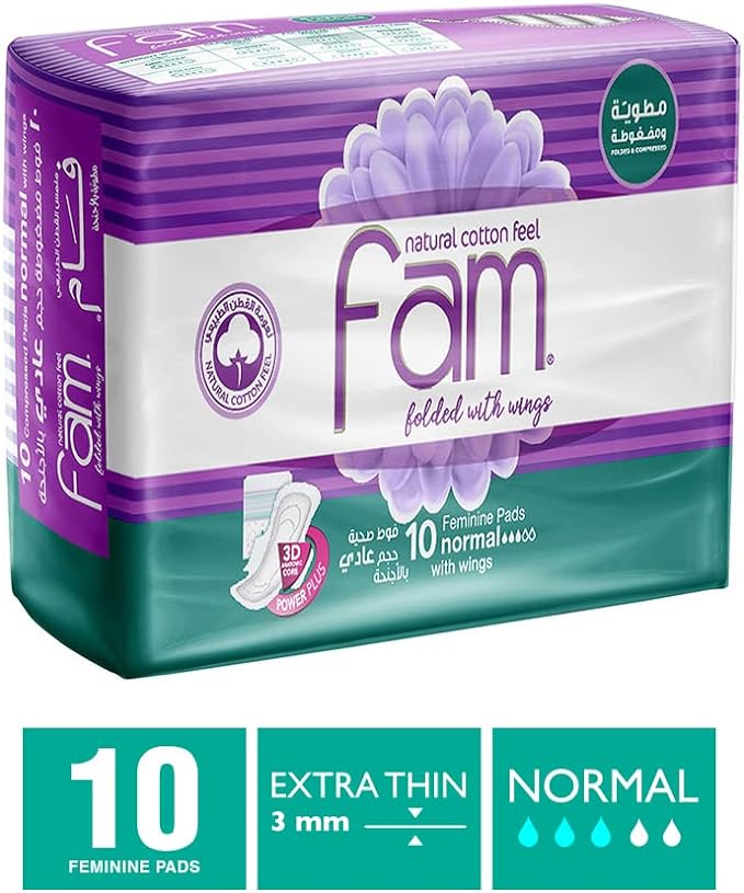 فام مطوية بالأجنحة 10 فوط عادية