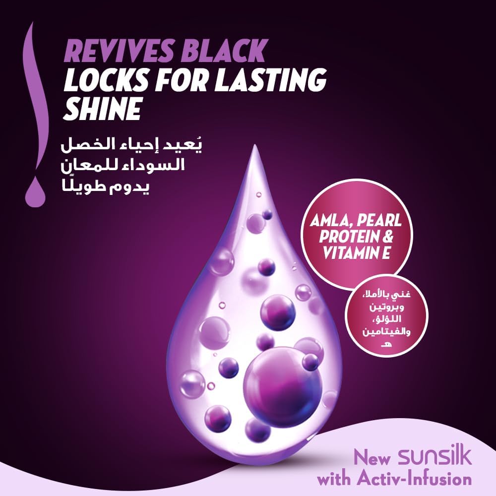 SunSilk Shampoo Stunning Black Shine 400ml