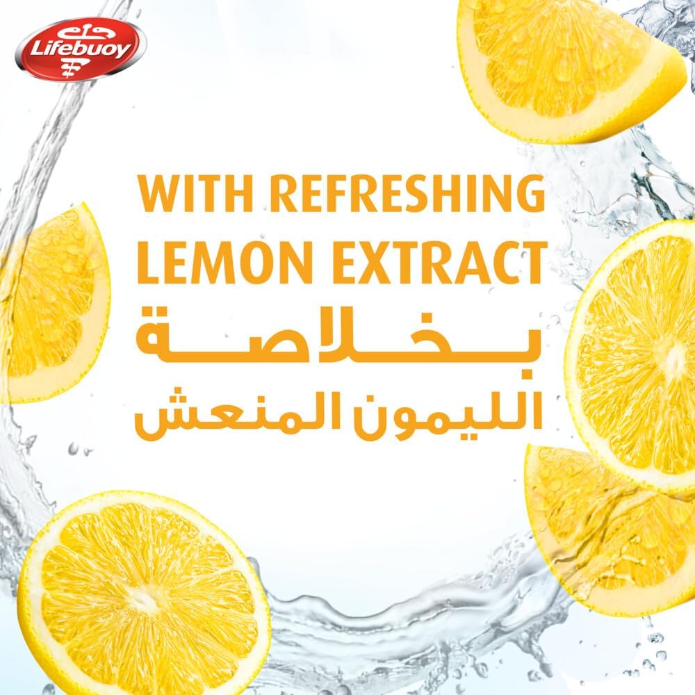 Lifebuoy Body Wash Lemon 500ML