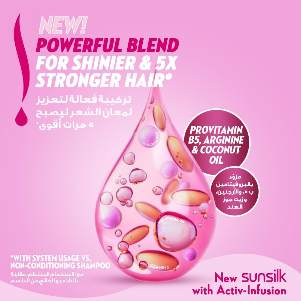 SunSilk Shampoo Strength & Shine 400ml