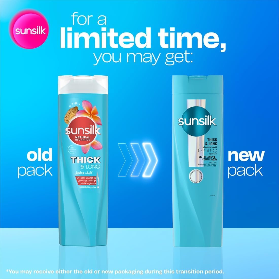SunSilk Shampoo Thick & Long 400ml