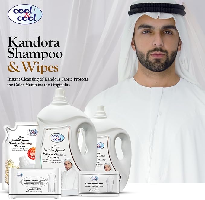 C&C Kandora Cleansing Shampoo 4L