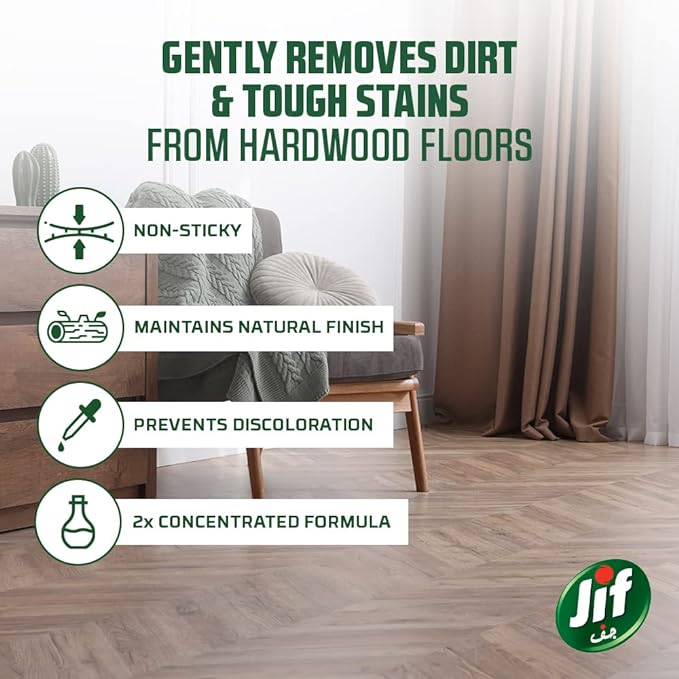 جيف منظف الارضيات خشب 1500 مل