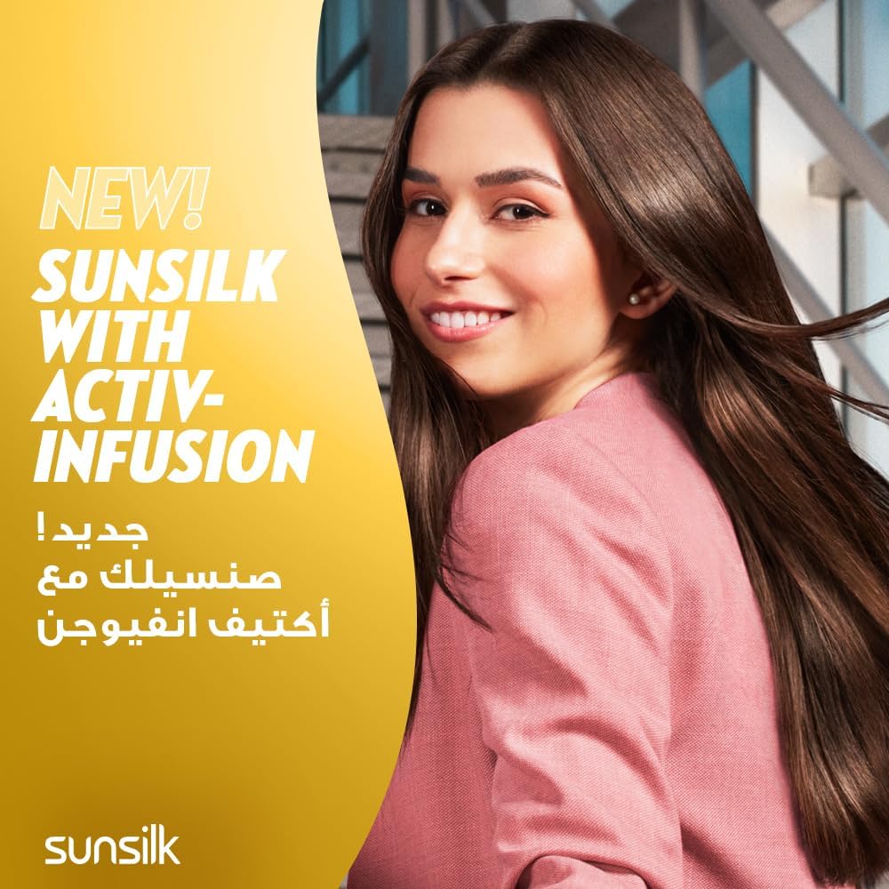 SunSilk Shampoo Silk & Smooth 700ml