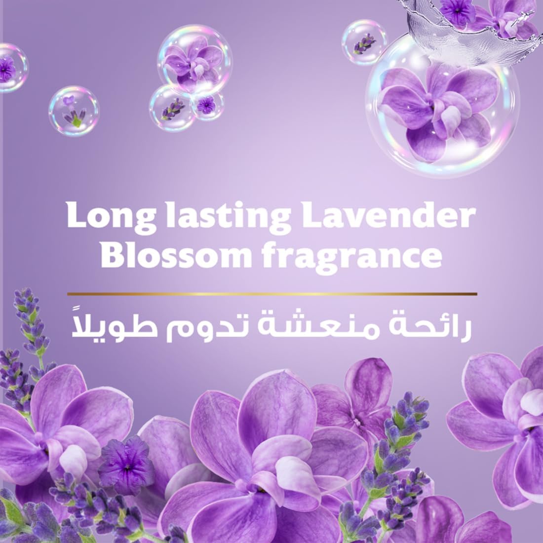 Comfort Blue Lavender Blossom 4L