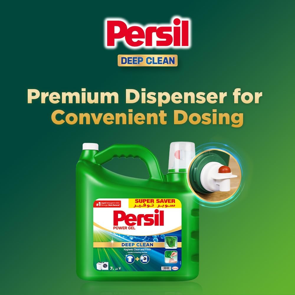 Persil LF Gel SP Green 7L