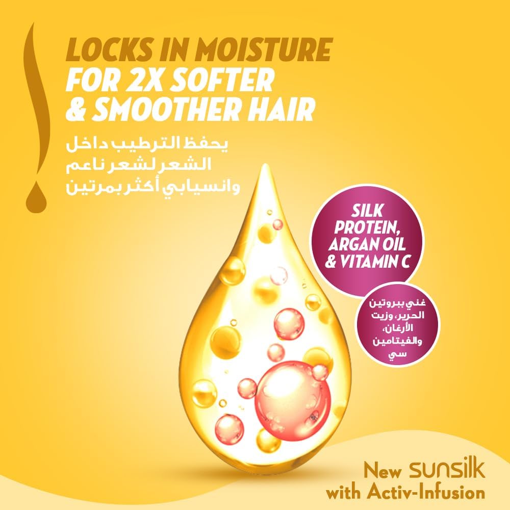 SunSilk Shampoo Silk & Smooth 700ml