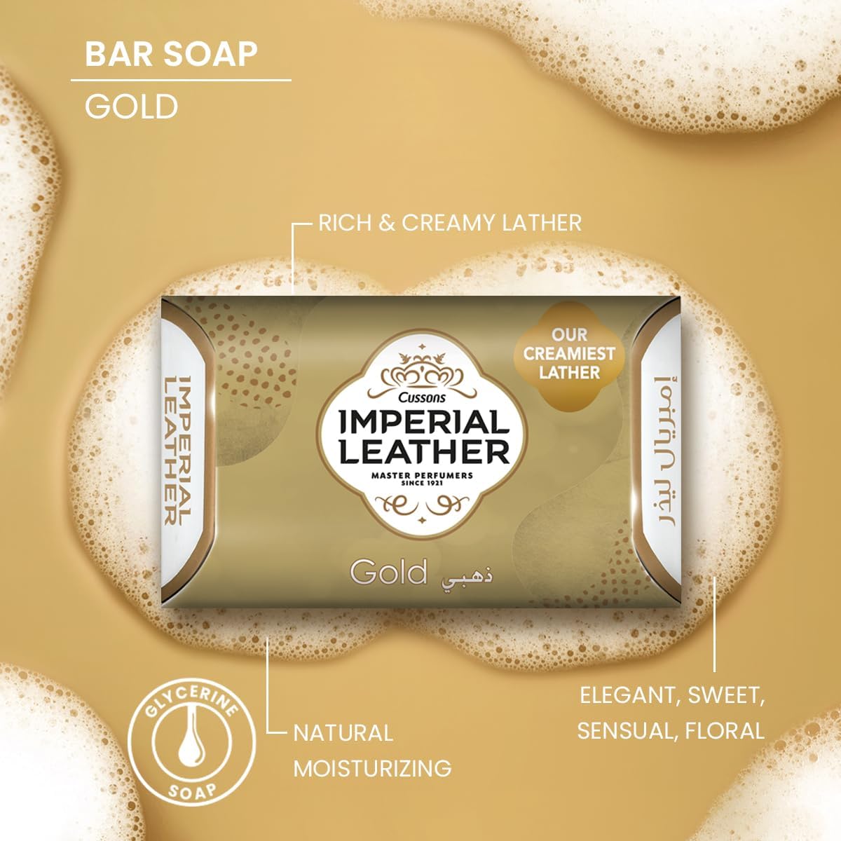 Imperial Leather Gold 125GM 6 Pcs