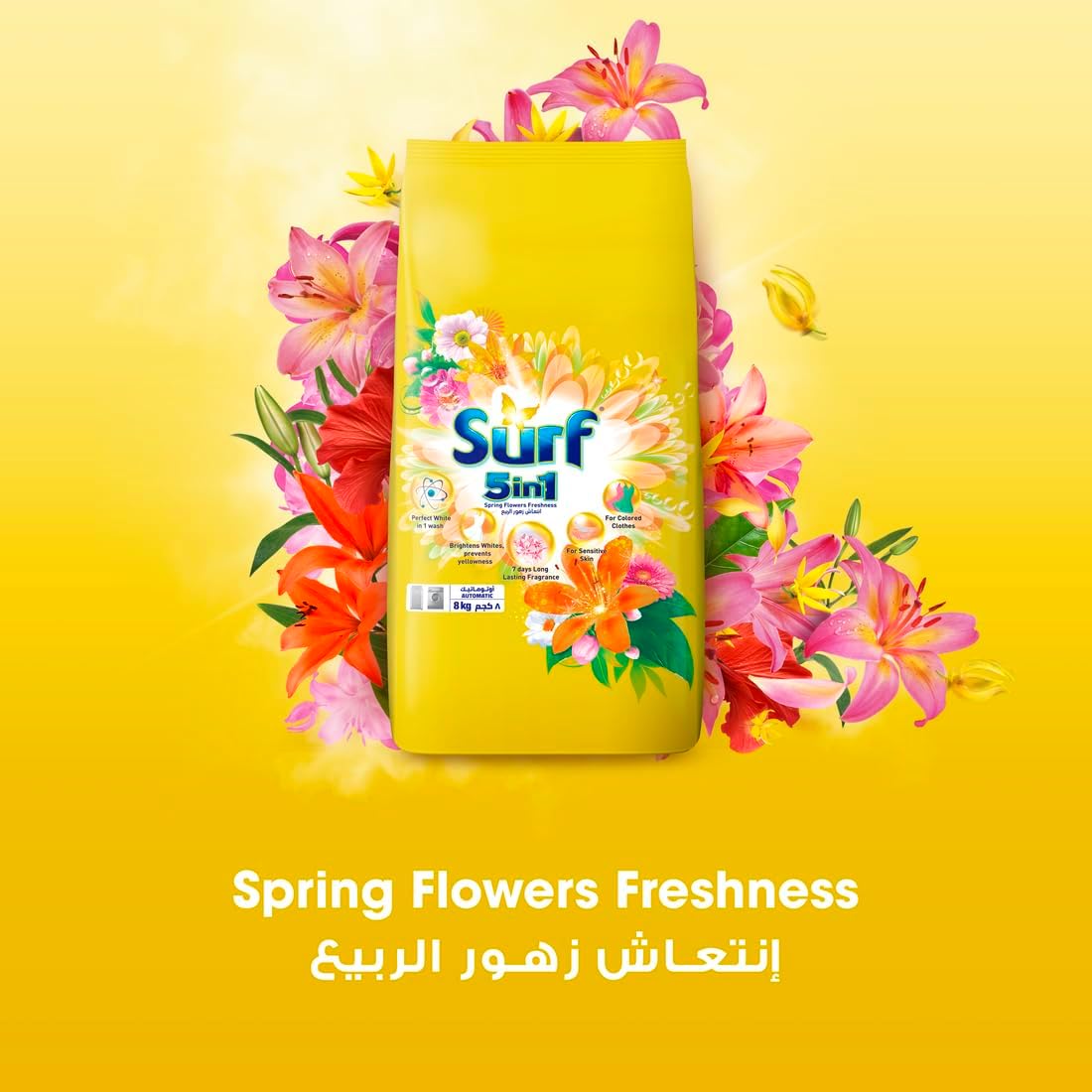 Surf 5 In 1 Spring Flower Automatic 8KG