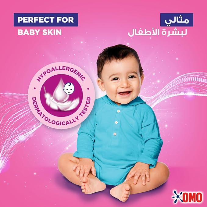 Omo Liquid Sensitive Skin 2L | Pack of 8