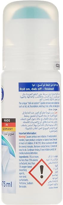DB Stain Remover Roll On 75ML