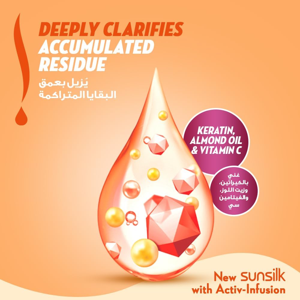 SunSilk Shampoo Instant Repair 400ml