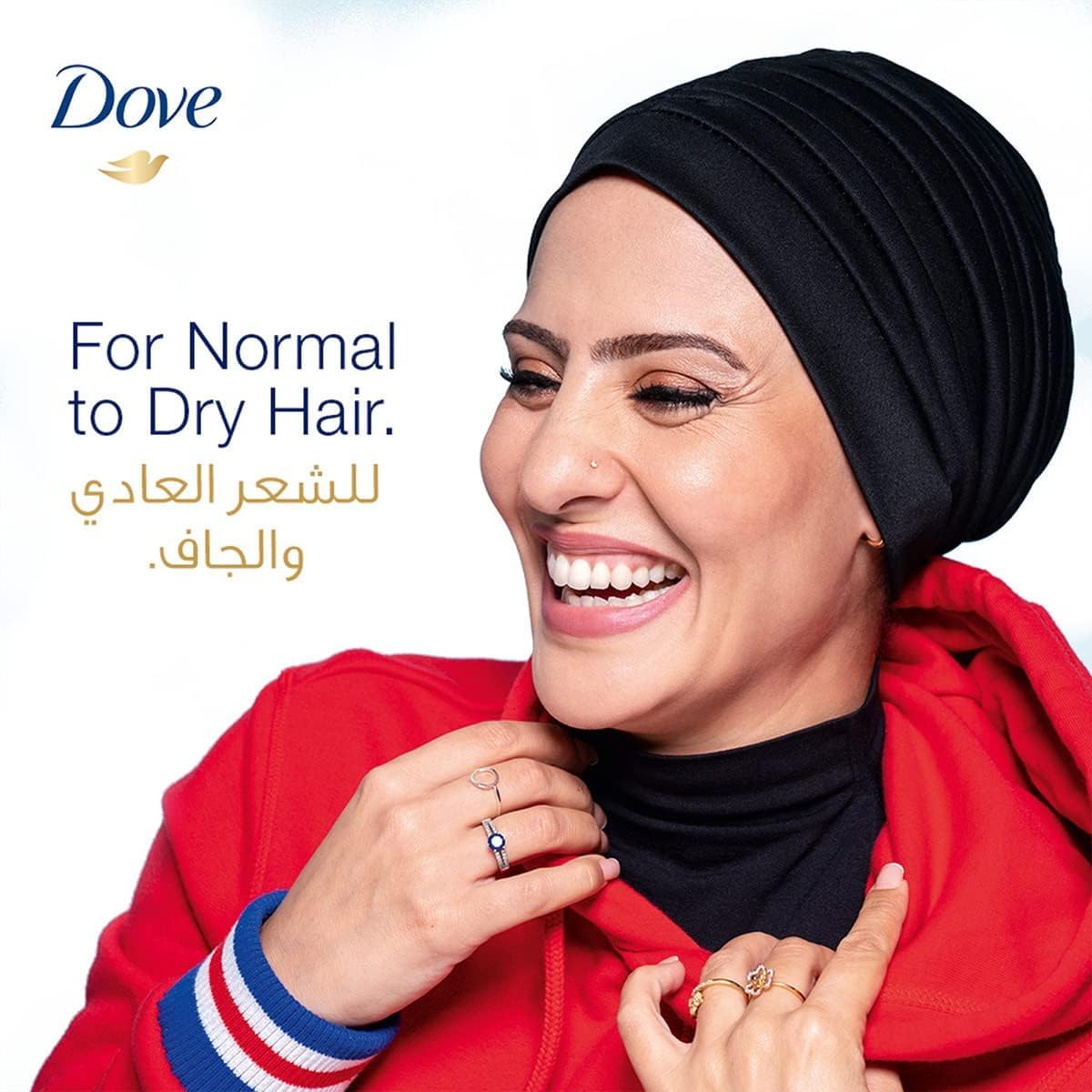Dove Shampoo Intensive Repair 1L