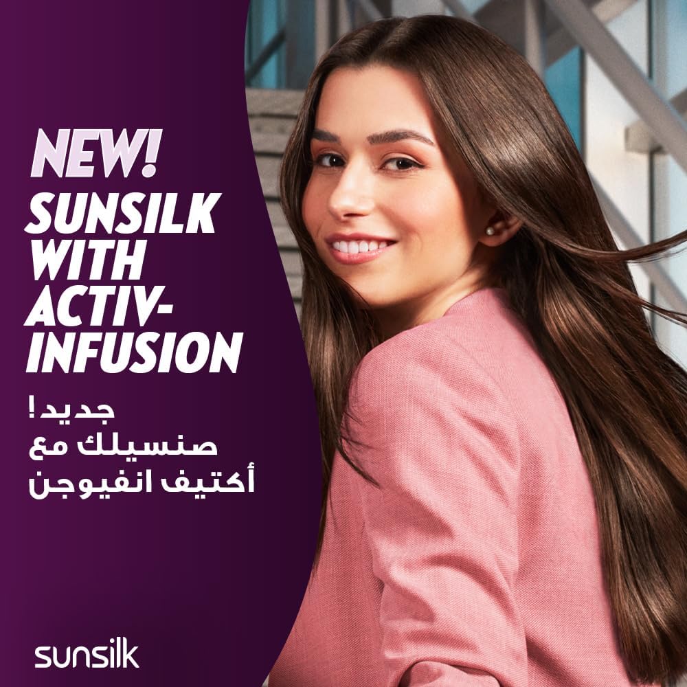 SunSilk Shampoo Stunning Black Shine 400ml