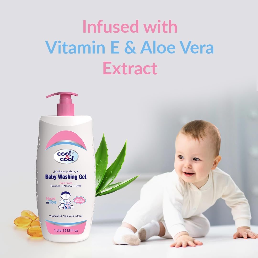 جل غسيل الأطفال من سي آند سي 1 لتر